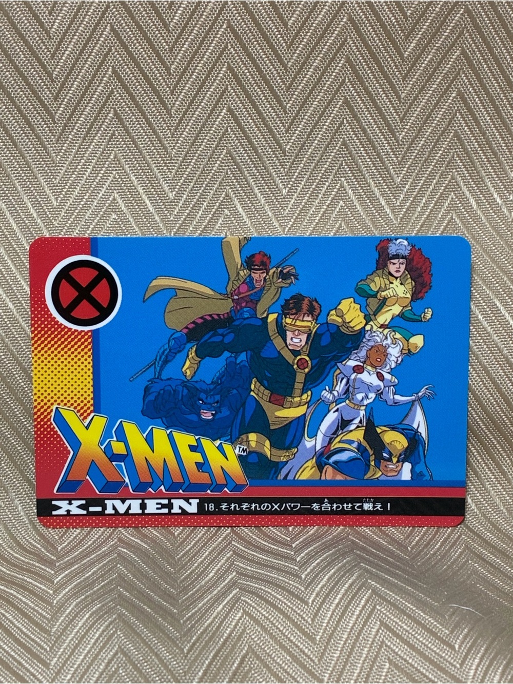 X-men Team  Up Japanese vending machine trading card